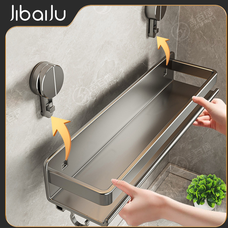 厂家供应厨房置物架吸盘调料架免打孔壁挂式调味料家用品墙上