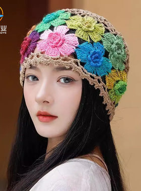 春秋款手工帽子女套头帽纯手工钩织百搭针织帽女士镂空钩花毛线帽