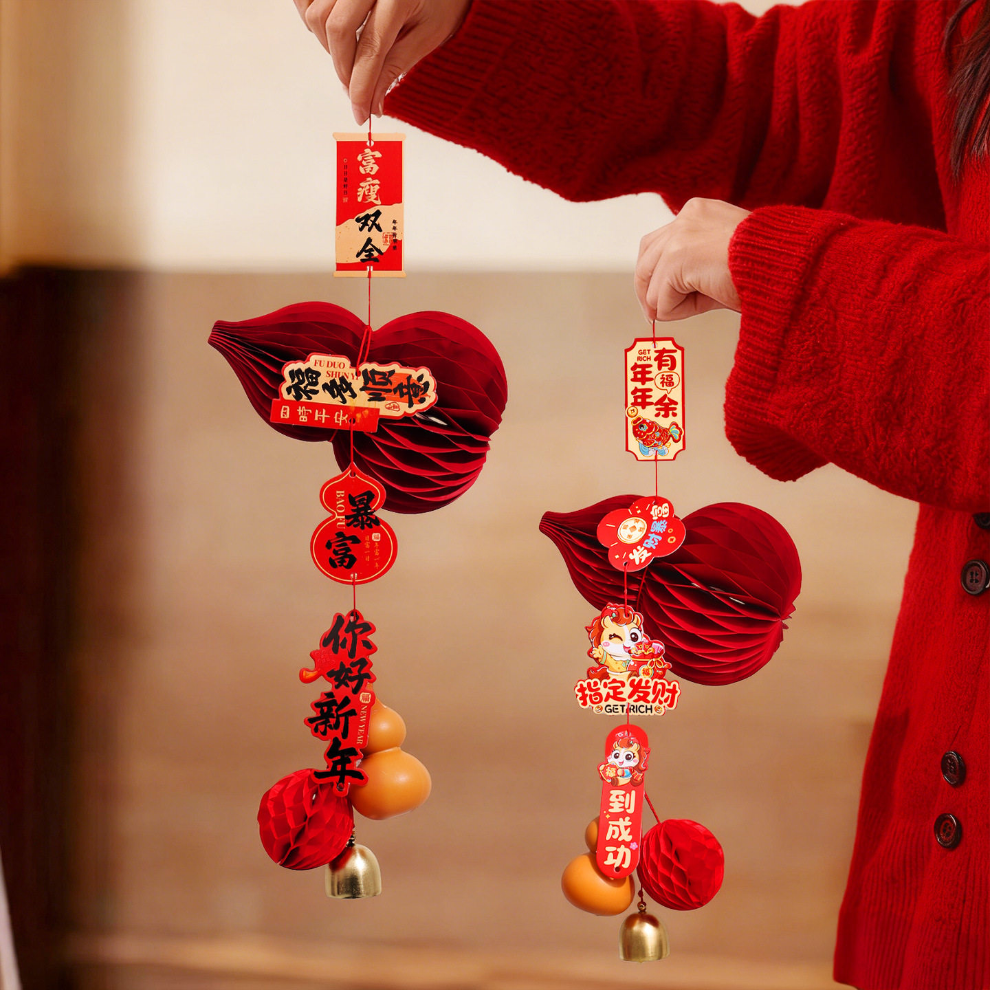 2026马年新款贺年装饰品挂件葫芦新年过年小灯笼挂饰元旦氛围布置,节庆用品/礼品,福字/窗花/窗贴,淘宝优惠券,粉丝福利购,淘宝优惠卷