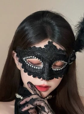 万圣节面具化妆舞会派对cos面罩装扮道具半脸蕾丝边羽毛头饰面罩