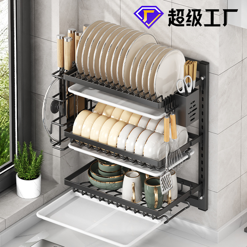 免打孔碗碟碗盘架沥水架壁挂式厨房置物架水槽餐具一体碗柜收纳架
