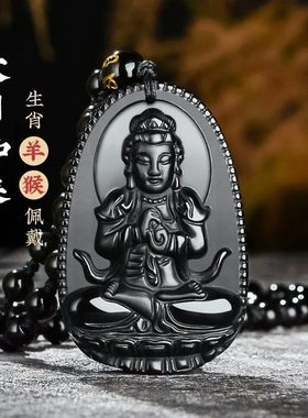 天然黑曜石八大守护神本命佛生肖牛男士女款情侣吊坠转运项链饰品