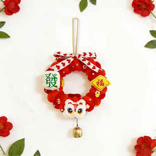 2026马年新年扭扭棒花环挂件 手工diy材料包伴手礼挂饰沙龙活动