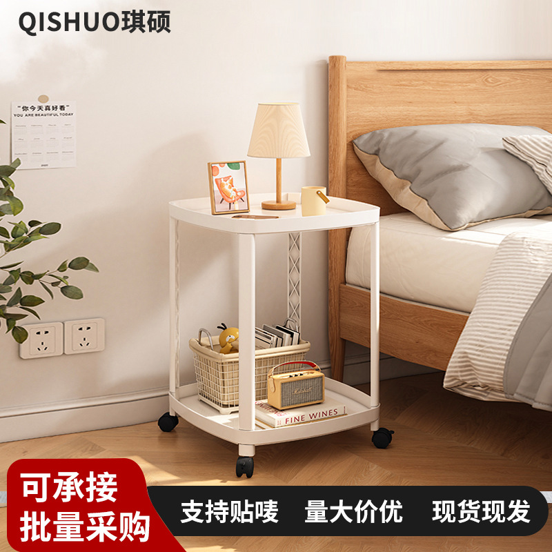 批发极简风小户型推车茶几茶水架沙发小边几客厅置物架可移动