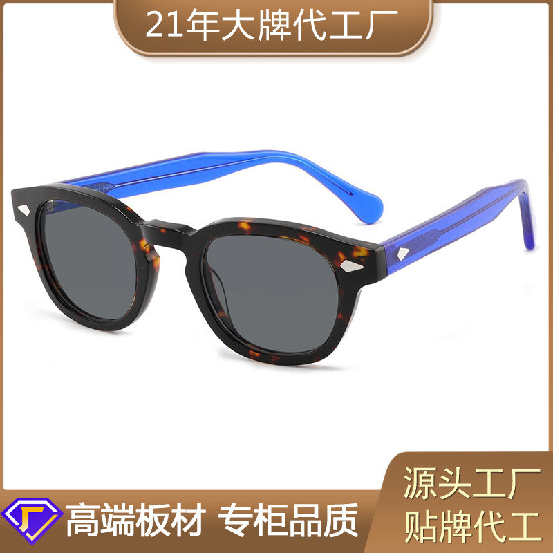 时尚欧美板材偏光墨镜男女新款米钉感复古防紫外线太阳镜墨镜