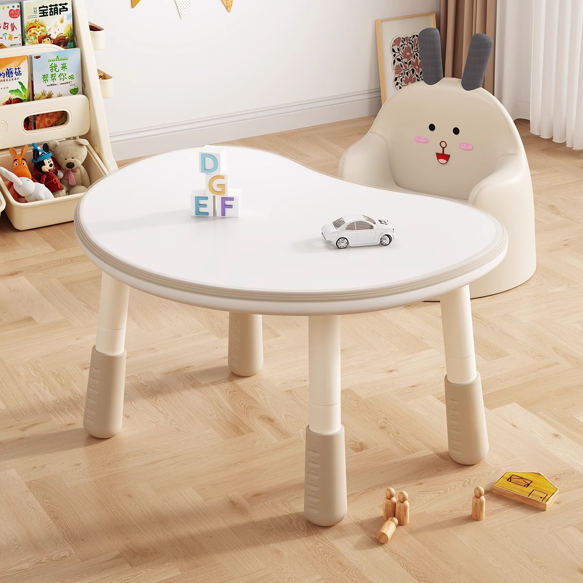 儿童学习桌宝宝学习儿童花生桌子桌椅套装可升降早教弧形书桌餐桌