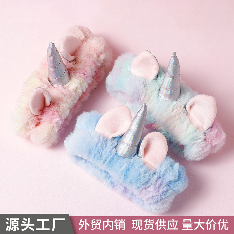 欧美圣诞节万圣节装扮独角兽束发带炫酷创意搞怪发箍饰品洗脸