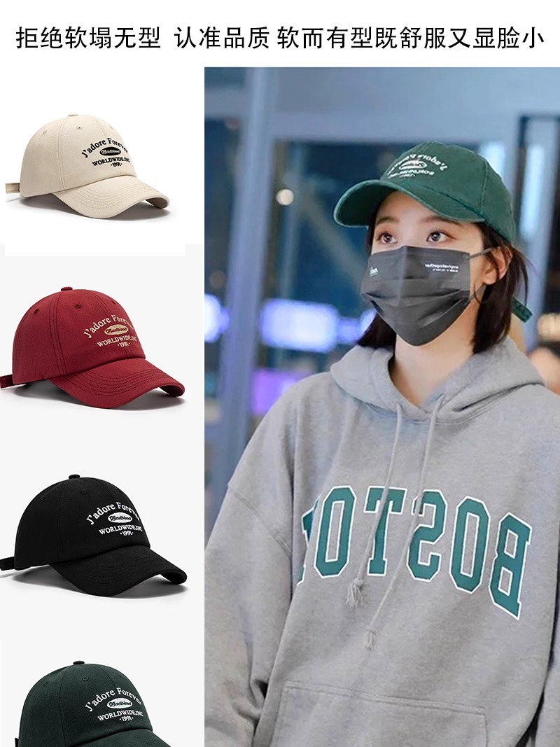 棒球帽出游韩版通用春秋弯檐字母