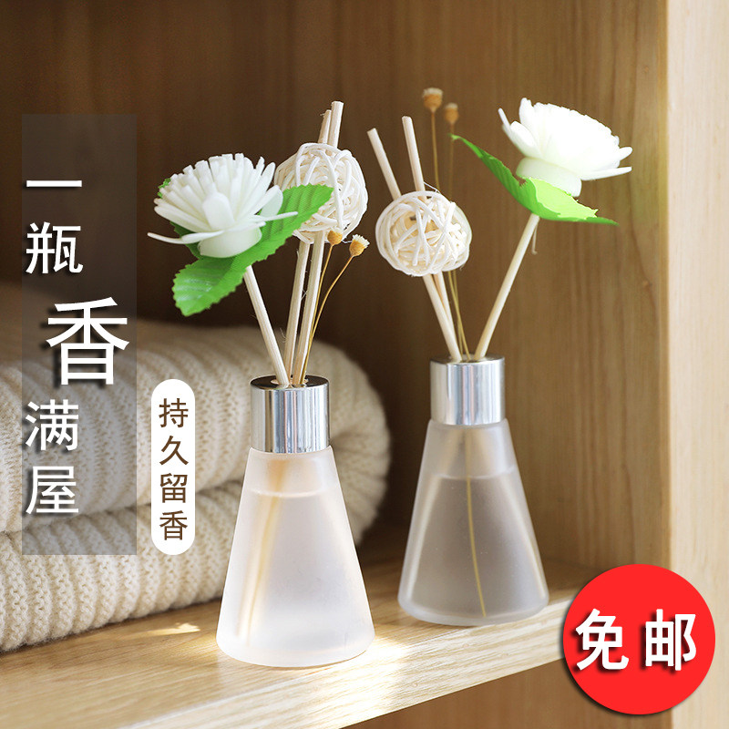 家用室内无火香薰卧室空气清新剂香水厕所卫生间除臭持久留香精油|ruв категории туалетные чище/санитарно - гигиенических салфеток/бумага/Ароматерапия, Ароматерапия товаров, аромат специй - от Buy2taobao.com для оказания профессиональной услуги покупки агента Taobao