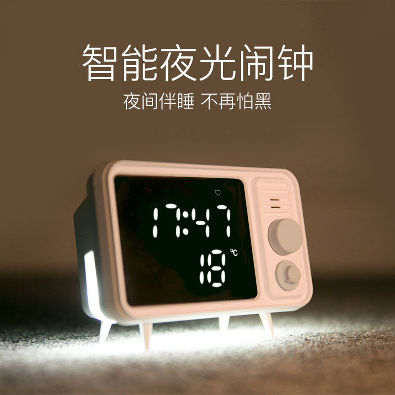 创意TV时钟灯充电学生电子闹钟日光叫醒钟声控多功能床头灯小夜灯|ruв категории начало ежедневно, часы, будильник/проекция часы - от Buy2taobao.com для оказания профессиональной услуги покупки агента Taobao