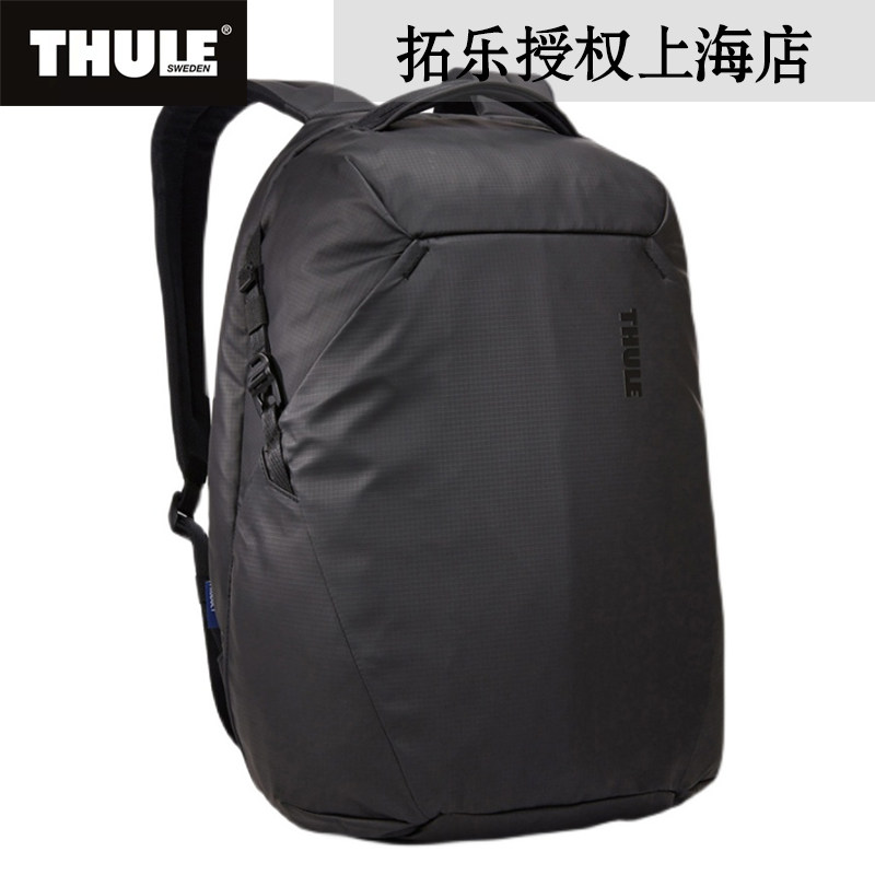 瑞典Thule拓乐Tact 16/21L电脑背包15寸简约商务通勤防盗双肩包