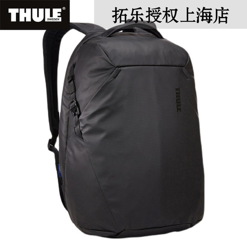 Thule拓乐商务通勤防盗双肩背包
