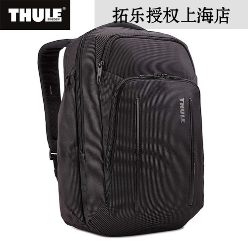 笔记本电脑商务通勤包THULE