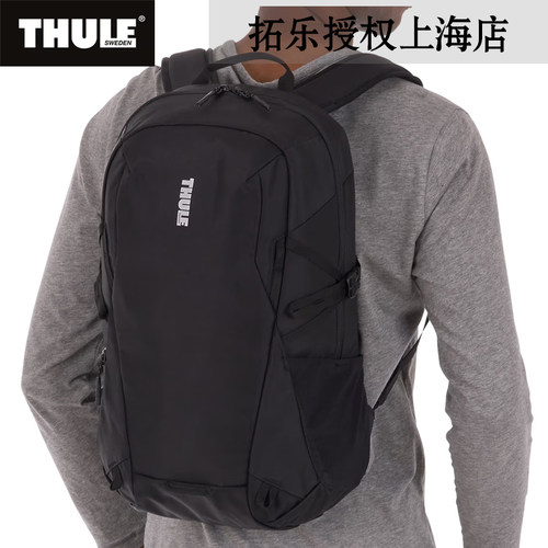 Thule拓乐通勤男性电脑背包尼龙