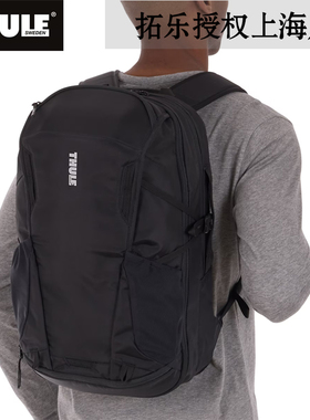 Thule拓乐EnRoute30升15寸大容量男女双肩时尚多用途运动通勤背包