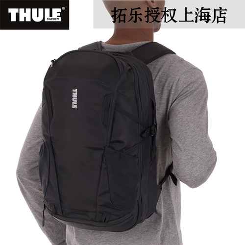 拓乐通勤背包男女双肩