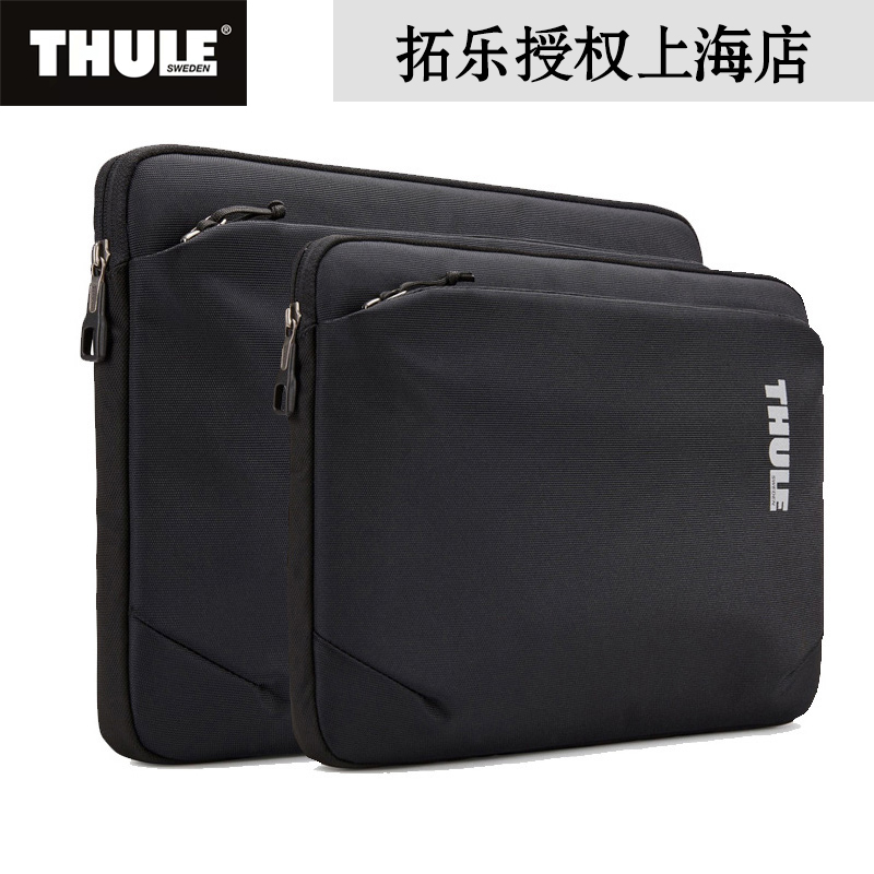 25款16寸Thule拓乐电脑内胆包