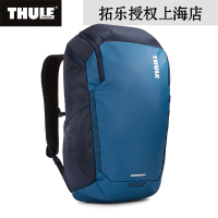 Thule/拓乐 Chasm26L防水风雨背包运动电脑包商务通勤时尚双肩包