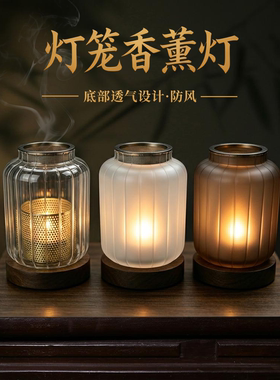 玻璃蜡烛烤香炉香薰灯家用熏香炉沉香檀香奇楠隔火干烧原木材碎料
