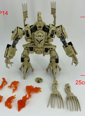 MMP14碎骨魔 变形玩具金刚合金版 地雷防护车汽车机器人模型