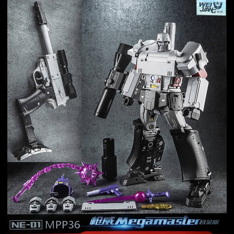 威将手枪威NE01变形金刚
