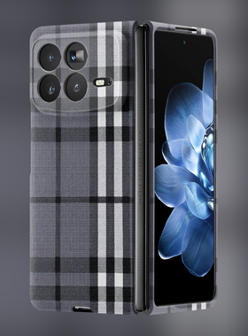 灰色苏格适用于小米MIXFold4手机壳小米FOLD3新款Fold2保护套折叠屏防摔磨砂小米MIXFlip2全包简约Flip高级感