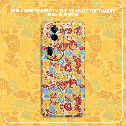 兔年迎春适用Reno15手机壳13新款Reno12Pro+全包镜头11防摔Reno10超薄14硬壳Reno9可爱年图Reno8情侣7保护套