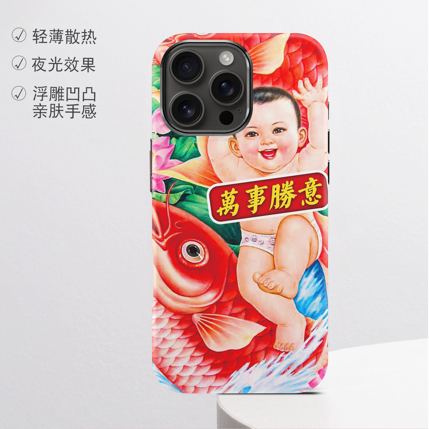 适用苹果强磁肤感磨砂全包防摔壳