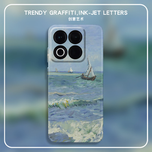 梵高油画Seascape帆船magsafe磁吸适用魅族22手机壳新款魅族21pro亲肤魅族20超薄硬壳魅族18外壳防摔魅族16