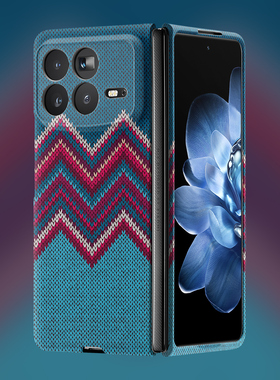 蓝色毛衣适用于小米MIXFold4手机壳小米FOLD3夜光Fold2保护套折叠屏防摔磨砂小米MIXFlip2全包简约Flip高级感