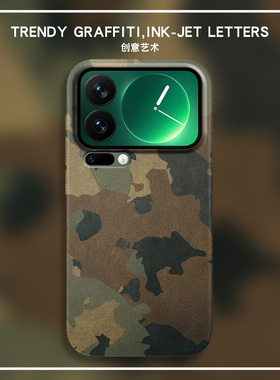 复古彩magsafe磁吸适用小米17ultra手机壳17promax亲肤15超薄14硬壳MIX4文艺CIVI4pro创意13保护套12简约