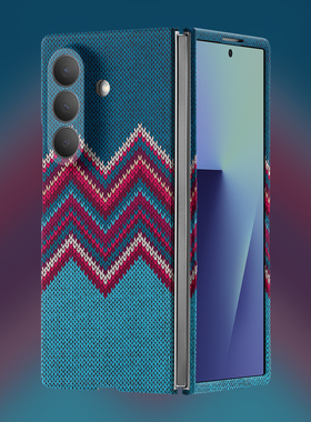 蓝色毛衣适用于三星zfold7手机壳夜光新款折叠屏磁吸fold6简约W24保护套磨砂全包w21硬壳外壳w23超薄w25防摔