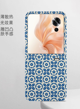 蓝色花卉适用于荣耀VFLIP手机壳折叠屏VPurse保护套MagicV5磁吸外壳V3磨砂MagicVS3简约V2RSR高级感VS2创意VS