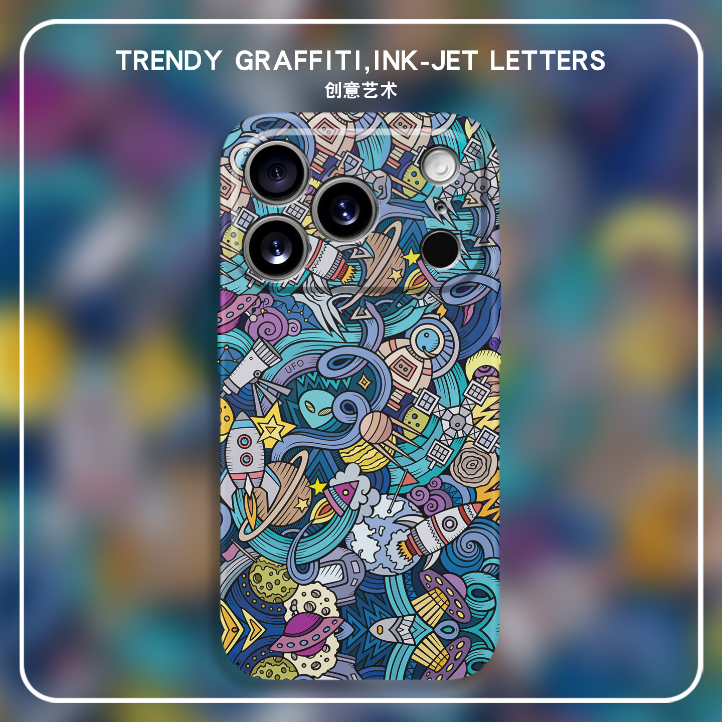 适用苹果超薄magsafe磁吸手机壳