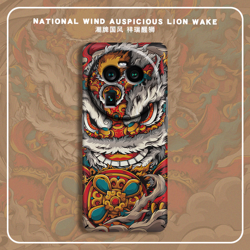 适用于OPPOFindX9潮牌国风保护壳