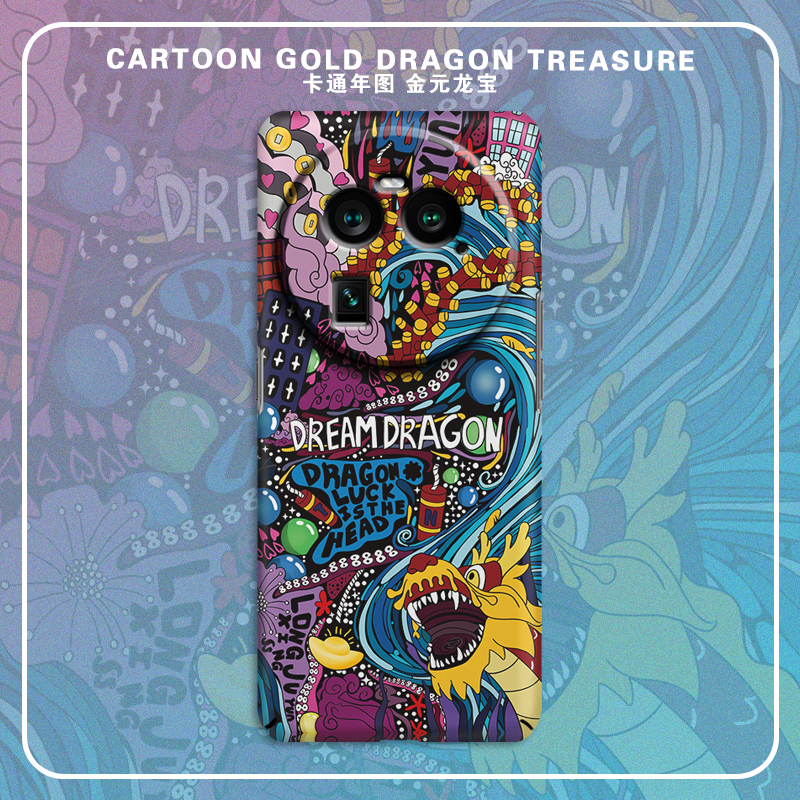 适用OPPOFindX9卡通年图保护壳