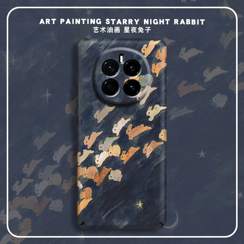 适用荣耀magsafe磁吸全包保护套