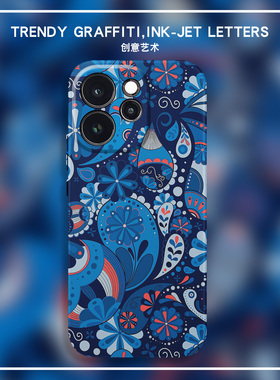 蓝色腰果花magsafe磁吸适用Reno15pro手机壳新款Reno14全包防摔Reno13超薄硬壳Reno12pro+亲肤11保护套10创意