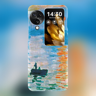 莫奈日出适用于OPPOFINDN3FLIP手机壳夜光创意OPPOFindN5保护套磁吸OPPOFindN3折叠屏外壳磨砂个性 高级感