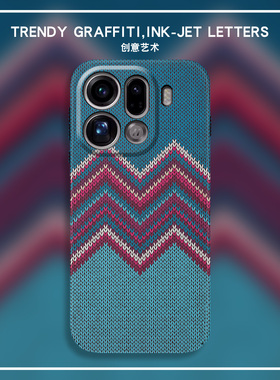 蓝色毛衣适用OPPOFindX9手机壳X8S+亲肤FindX7ultra磁吸外壳X6pro全包防摔X5超薄硬壳x3pro创意FINDX2保护套