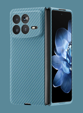 碳纤纹蓝色适用于小米MIXFold4手机壳小米FOLD3磁吸Fold2保护套折叠屏外壳磨砂小米MIXFlip2时尚简约Flip高级