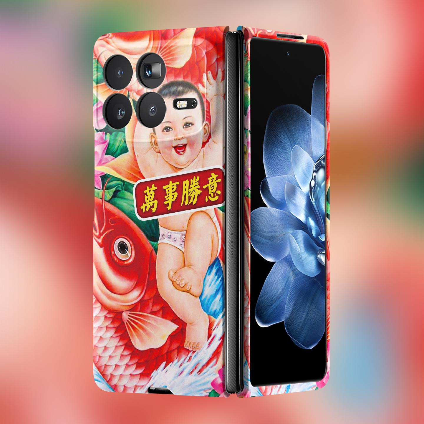 适用华为三星折叠屏强磁夜光小众