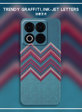 蓝色毛衣magsafe磁吸适用魅族22手机壳新款魅族21pro亲肤魅族20超薄硬壳魅族18外壳防摔魅族16保护套创意小众