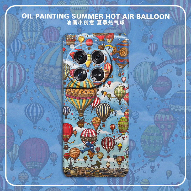 适用一加15夏季油画保护壳