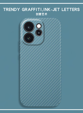 碳纤纹蓝色magsafe磁吸适用Reno15pro手机壳新款Reno14全包防摔Reno13超薄硬壳Reno12pro+亲肤11保护套10简约