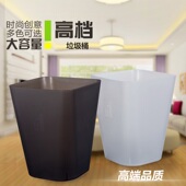 恒 家用卫生间客厅塑料垃圾桶大号 办公室酒店无盖磨砂垃圾桶欧式