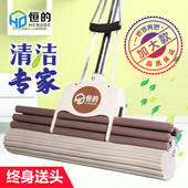 海绵拖把免手洗不锈钢滚轮式 挤水家用胶棉吸水拖把头懒人神器地拖