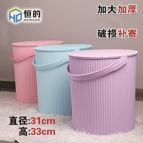 塑料手提可坐收纳洗车带盖水桶凳