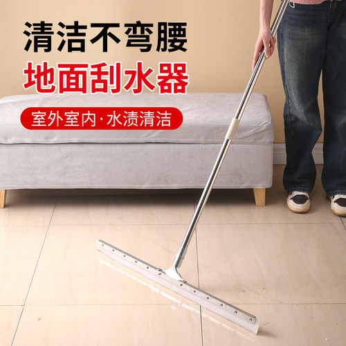 地刮酒店地面刮水器家用硅胶扫把