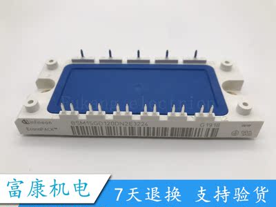 BSM15GD120DN2E3224全新正品模块